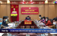 18/1: Ủy ban TW MTTQ Việt Nam triển khai công tác mặt trận năm 2022