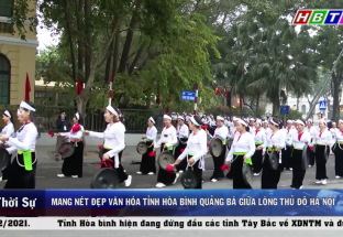 23/1: Mang nét đẹp văn hóa tỉnh Hòa Bình quảng bá giữa lòng Thủ đô Hà Nội