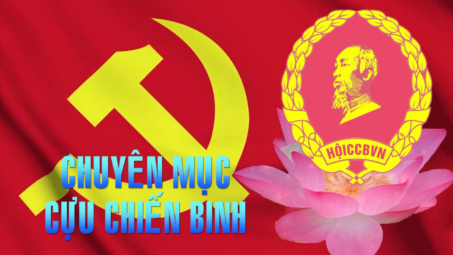 CM Cựu chiến binh: Hội cựu chiến binh huyện Đà Bắc phát triển kinh tế 19/11/2024