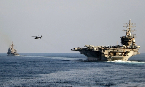Eo biển Hormuz và nguy cơ gián đoạn nguồn cung năng lượng toàn cầu