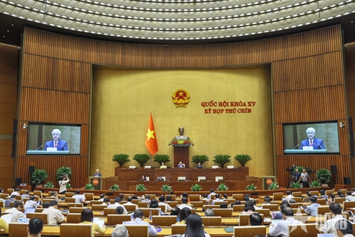 Thông cáo báo chí số 15, Kỳ họp thứ chín, Quốc hội khóa XV