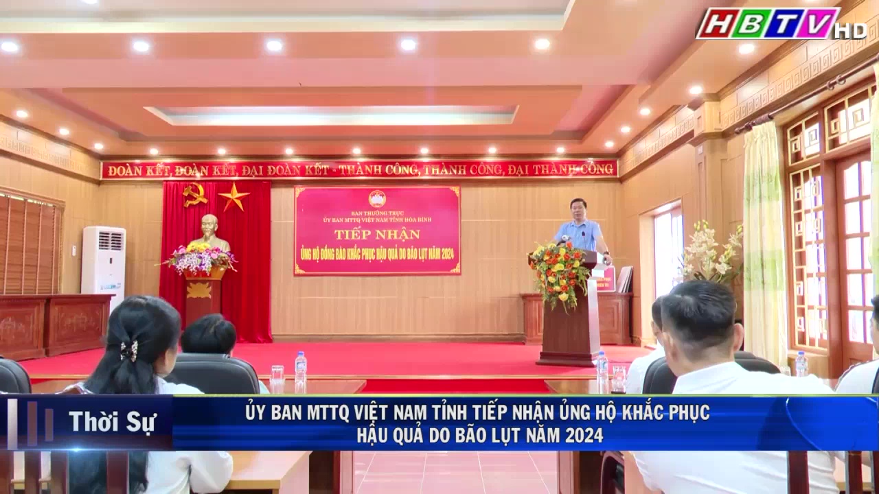 16/9: UBMTTQVN tỉnh tiếp nhận ủng hộ khắc phục hậu quả do bão lụt năm 2024