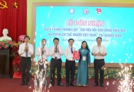 Thành lập Chi hội Hội vận động hiến mô, bộ phận cơ thể người Việt Nam