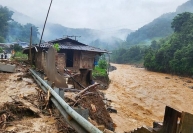 Thủ tướng chỉ đạo tập trung ứng phó nguy cơ mưa lũ, sạt lở đất, lũ quét tại khu vực Bắc Bộ