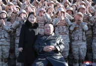 Con gái ông Kim Jong Un xuất hiện lần 2: Ẩn ý của Triều Tiên?