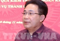 Khởi tố nguyên Phó trưởng Ban Nội chính Trung ương Nguyễn Văn Yên