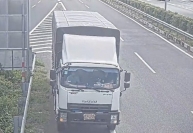 TP Hồ Chí Minh: Xử phạt tài xế che biển số đi lùi trên cao tốc Long Thành - Dầu Giây