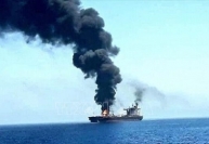 Hội đồng Bảo an Liên hợp quốc yêu cầu Houthi chấm dứt tấn công tàu thương mại trên Biển Đỏ