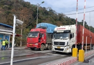Nhiều cửa khẩu nghỉ Tết, tạm dừng thông quan ở Lạng Sơn