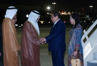 Thủ tướng Chính phủ Phạm Minh Chính tới Dubai, bắt đầu tham dự COP28 và hoạt động song phương tại UAE