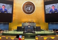 Việt Nam ủng hộ Nghị quyết Đại hội đồng Liên hợp quốc về vấn đề thành viên Liên hợp quốc của Palestine