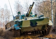 Quân sự thế giới hôm nay (19-6): Nga nhận thiết giáp BMP-3 “nâng cấp đặc biệt”