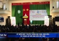 4/1: TỈNH ĐOÀN HOÀ BÌNH KỶ NIỆM NGÀY TRUYỀN THỐNG HỌC SINH, SINH VIÊN VÀ NGÀY THÀNH LẬP HỘI SINH VIÊN VIỆT NAM