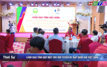 23/5: Lãnh đạo tỉnh gặp mặt VĐV đội tuyển xe đạp quốc gia Việt Nam