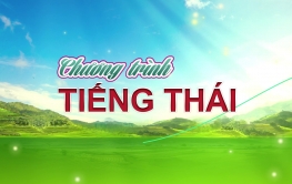 Tiếng Thái 24/7/2024