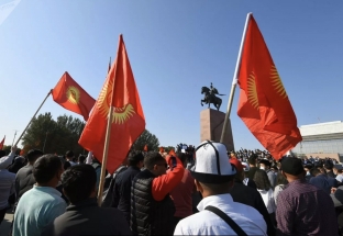 Quốc hội Kyrgyzstan khởi động thủ tục luận tội Tổng thống