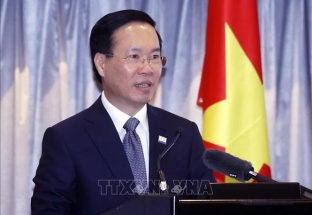 Chủ tịch nước Võ Văn Thưởng dự Tọa đàm bàn tròn kết nối doanh nghiệp và địa phương Việt Nam - Hoa Kỳ
