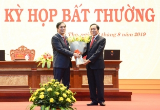 Phê chuẩn kết quả miễn nhiệm Phó Chủ tịch HĐND tỉnh Phú Thọ