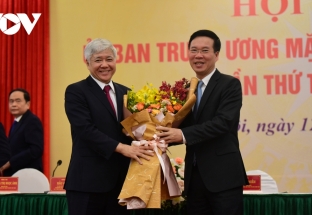 Ông Đỗ Văn Chiến chính thức trở thành Chủ tịch Ủy ban Trung ương MTTQ Việt Nam