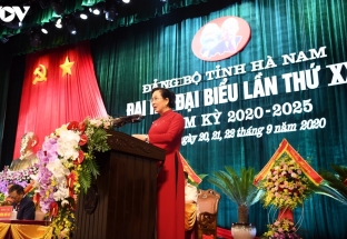 Ban Chấp hành Đảng bộ tỉnh Hà Nam khoá XX ra mắt Đại hội