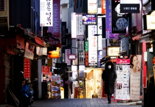 Hàn Quốc mở rộng lệnh cấm tụ tập xã hội trên toàn quốc