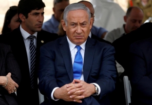 Đàm phán thành lập chính phủ liên minh ở Israel đổ vỡ