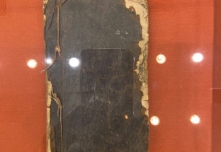 Viện Nghiên cứu Hán Nôm mất 25 cuốn sách cổ quý hiếm, có 4 cuốn Toàn Việt thi lục