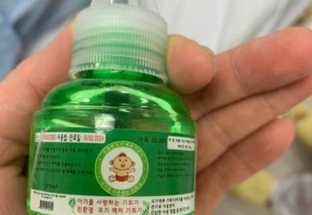 Tinh dầu đuổi muỗi khiến 4 người ở Hoà Bình nhập viện chứa thuốc trừ sâu