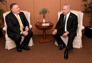 Mỹ và Israel thảo luận về kế hoạch rút quân khỏi Syria