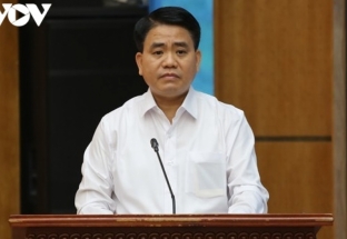 Khởi tố ông Nguyễn Đức Chung trong vụ án xảy ra tại Sở Kế hoạch và Đầu tư