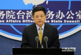 Trung Quốc cảnh báo Đài Loan sẽ thất bại nếu muốn “giành độc lập bằng vũ lực”