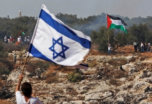 Israel sẽ giảm căng thẳng với Palestine