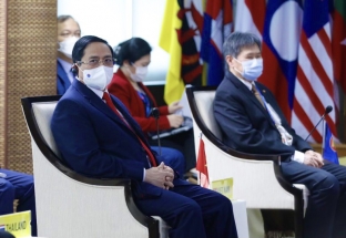 Thủ tướng Chính phủ Phạm Minh Chính tham dự Hội nghị các nhà Lãnh đạo ASEAN