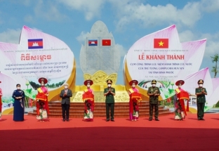 Khánh thành công trình thắt chặt tình hữu nghị Việt Nam-Campuchia