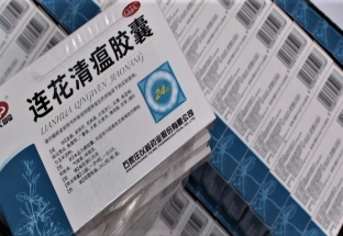 Thu giữ hàng nghìn hộp thuốc điều trị COVID-19 có chữ Trung Quốc, không có hóa đơn