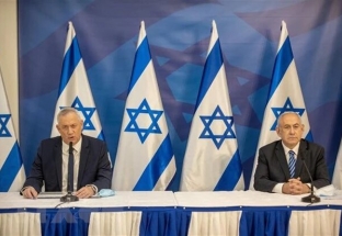 Chính phủ khẩn cấp Israel chính thức tuyên thệ nhậm chức