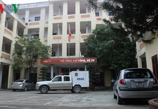 Hoãn phiên tòa xét xử bị cáo nhiễm HIV dâm ô bé gái 11 tuổi ở Ninh Bình