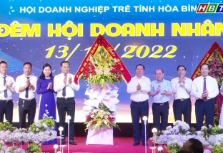11/10: Hội Doanh nghiệp trẻ tỉnh Kỷ niệm ngày Doanh nhân Việt Nam 