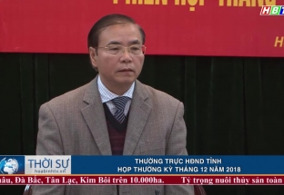 Thường trực HĐND tỉnh họp thường kỳ tháng 12 năm 2018