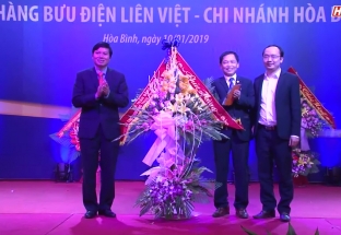 Lễ kỷ niệm 5 năm thành lập Ngân hàng Bưu Điện Liên Việt Chi nhánh Hòa Bình