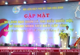 Gặp mặt nữ lãnh đạo quản lý, ĐBQH và nữ Doanh nhân tiêu biểu cấp tỉnh