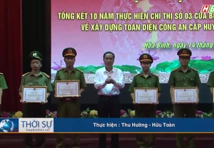 Công an tỉnh Hòa Bình: Tổng kết 10 năm thực hiện Chỉ thị 03 của Bộ công an về xây dựng toàn diện công an cấp huyện