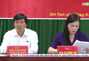 3/10: Đoàn ĐBQH tỉnh khóa XIV tiếp xúc cử tri huyện Cao Phong