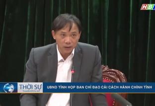 20/11: UBND tỉnh họp Ban chỉ đạo CCHC tỉnh