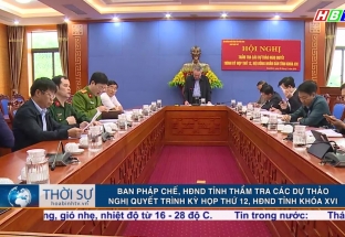 20/11: Ban pháp chế HĐND tỉnh thẩm tra các dự thảo NQ trình Kỳ họp thứ 12, HĐND tỉnh khóa XVI