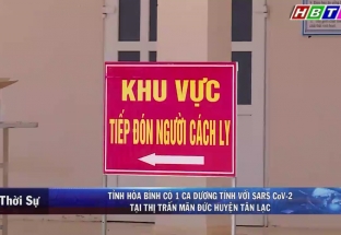 17/6: Tỉnh Hòa Bình có 01 ca dương tính với Sars CoV-2 tại TT Mãn Đức , Tân Lạc