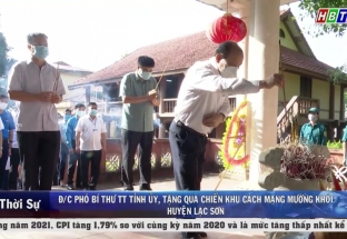 30/8: Đ/c Phó bí thư TT tỉnh ủy thăm, tặng quà Chiến khu cách mạng Mường Khói, huyện Lạc Sơn