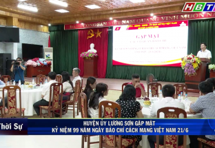 14/6: Huyện ủy Lương Sơn gặp mặt các cơ quan báo chí nhân Kỷ niệm 99 năm ngày Báo chí CMVN