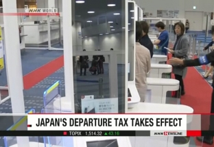 Nhật Bản bắt đầu thu thuế tạm biệt với du khách