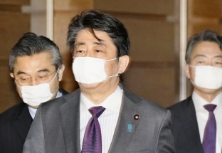 Nikkei: Thủ tướng Nhật sắp tuyên bố tình trạng khẩn cấp về Covid-19